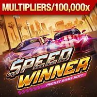 Trò chơi slot nhatvip